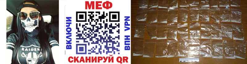 Названия наркотиков Тамбов ГАШИШ  КОКАИН  Меф мяу мяу  Каннабис 