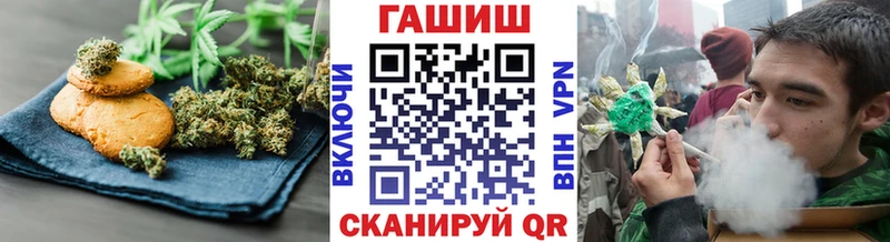 как найти Тамбов блэк спрут как войти Еда ТГК конопля