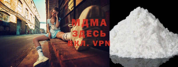мдпв Сосновка