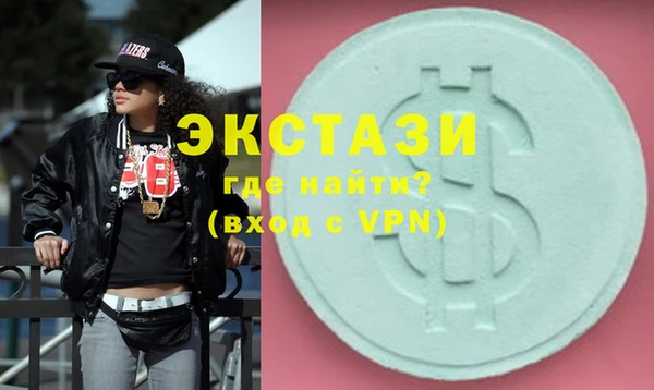 стаф Дмитров