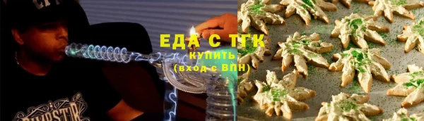 mdma Дмитровск