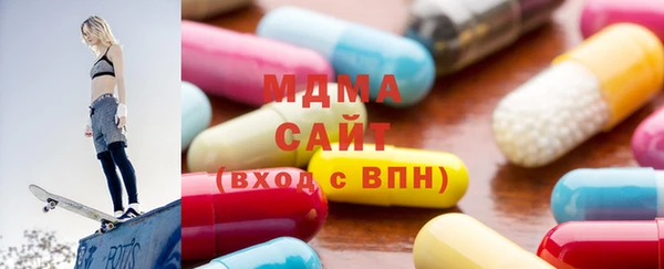 прущий лед Гусь-Хрустальный