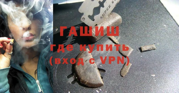 мдпв Сосновка