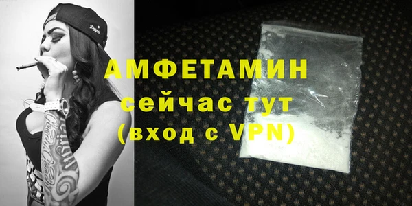мдпв Сосновка