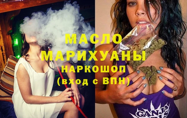 мдпв Сосновка