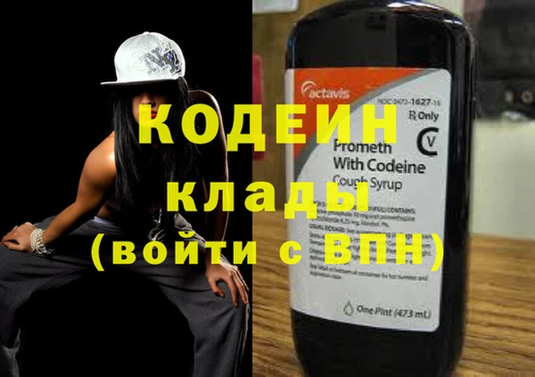кокс Дмитриев