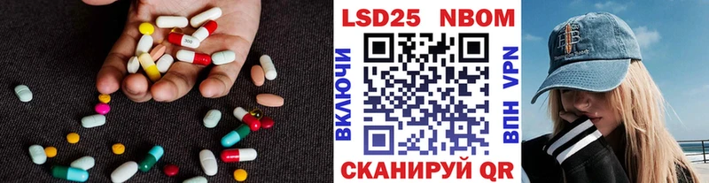 ЛСД экстази ecstasy  продажа наркотиков  Тамбов 