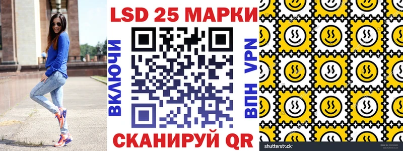 blacksprut рабочий сайт  магазин продажи наркотиков  Тамбов  Наркотические марки 1500мкг 
