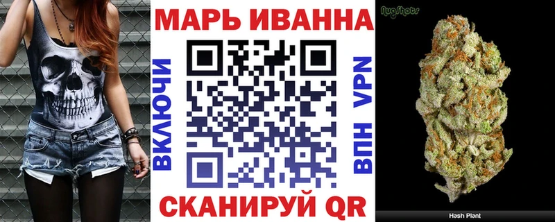 Каннабис OG Kush  Тамбов 